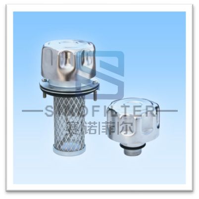 PQA、PQB系列空氣呼吸過濾器